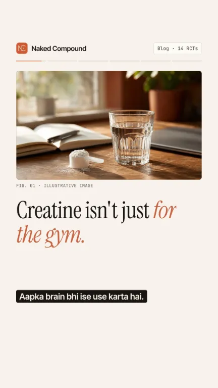 Reel cover: Creatine isn't just for the gym.
